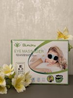 ماساژور چشم شارژی اورجینال BLUE IDEA | عینک ماساژور حرارتی و ویبره‌ای - تصویر 2