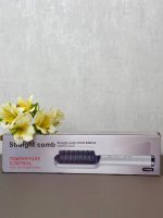 برس حرارتی مو اورجینال FH909 - کارتن ناسالم - تصویر 5